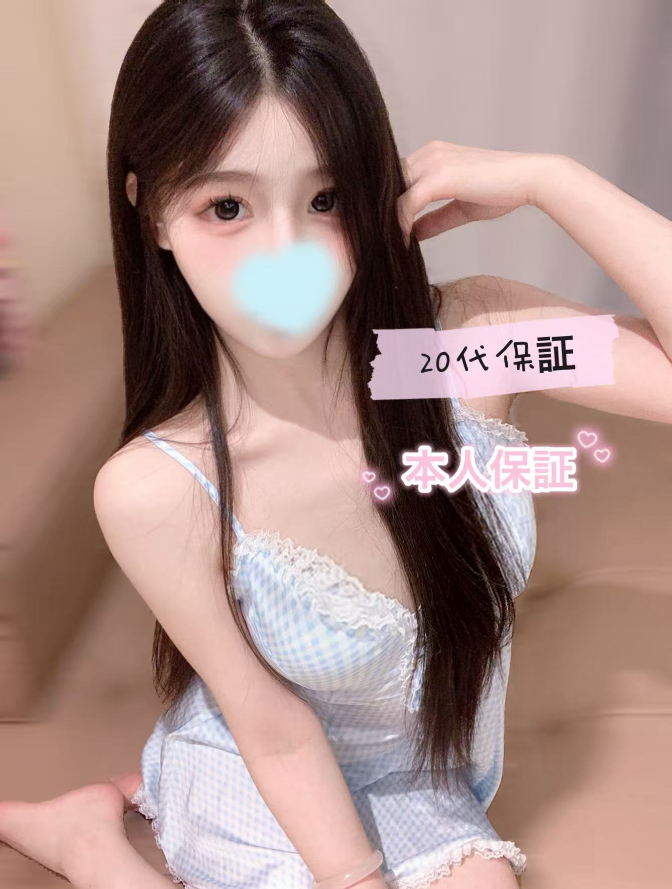 【新人】まいちゃん　22歳