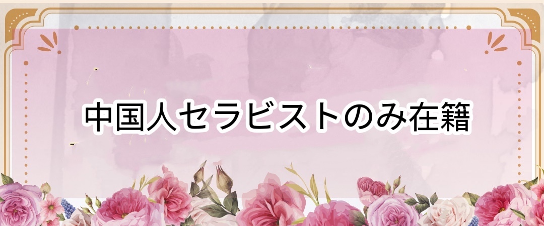 若い、可愛い、スレンダー