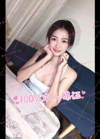 新人入店、えリちゃん、22歳、Dカップ、100本人保証