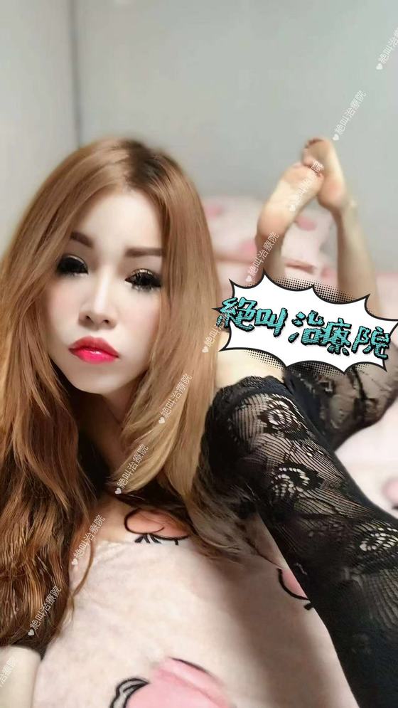 🧯このちゃん🧯