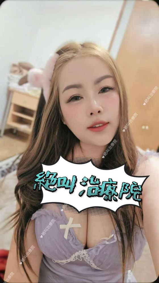 🧯えりちゃん🧯